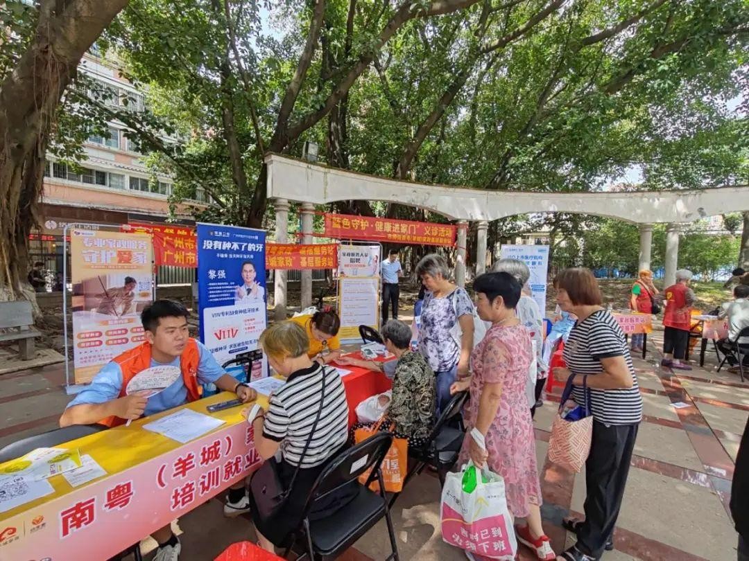 打造社區(qū)服務新標桿，市橋街創(chuàng)新“家政+健康”新模式