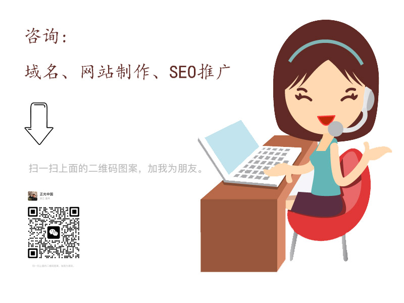 聯(lián)系.jpg