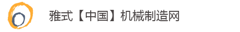 正光網(wǎng)站制作